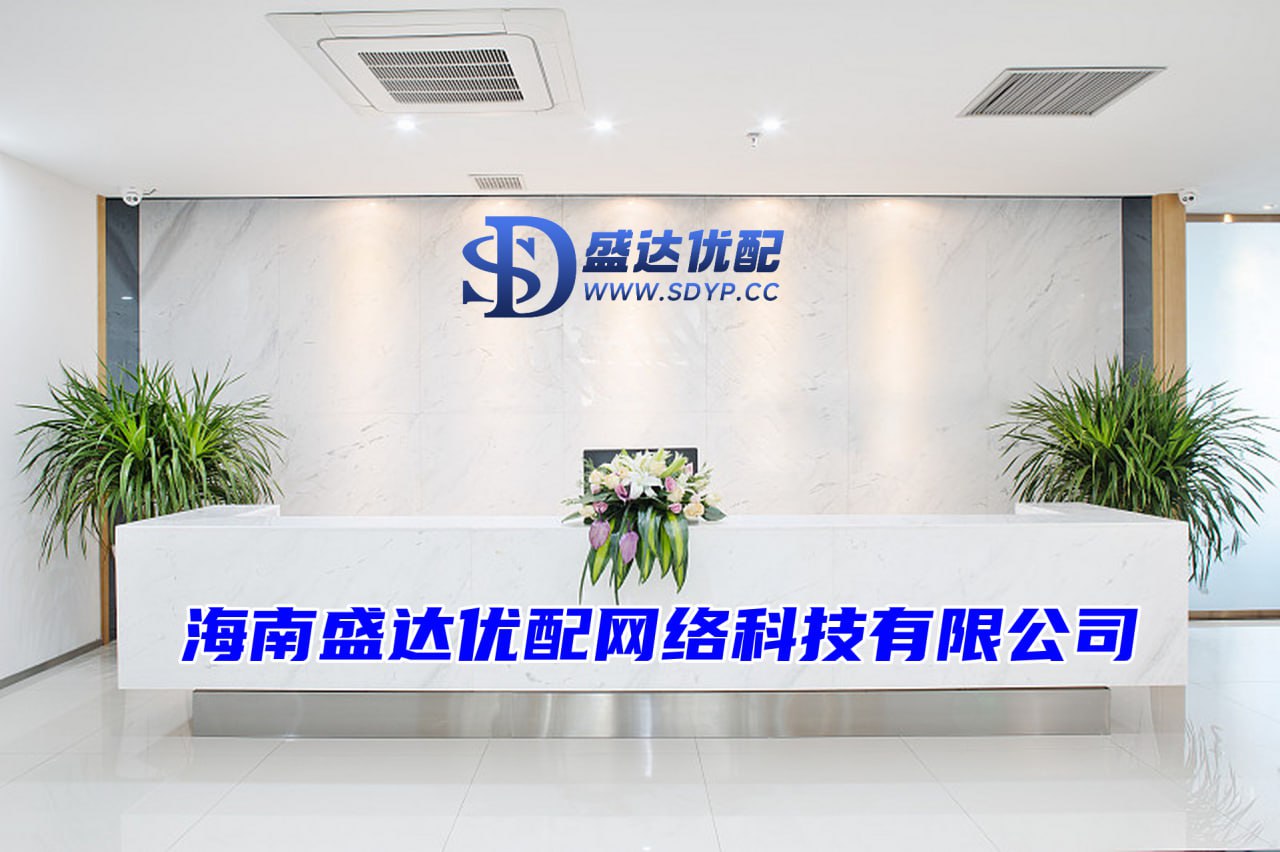 网配查-网配查官网-配资专业炒股配资门户-股票配资的最新资讯