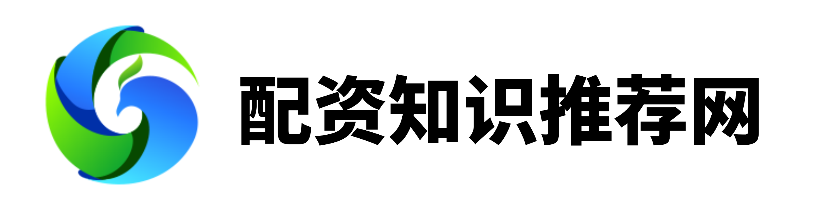 网配查-网配查官网-配资专业炒股配资门户-股票配资的最新资讯